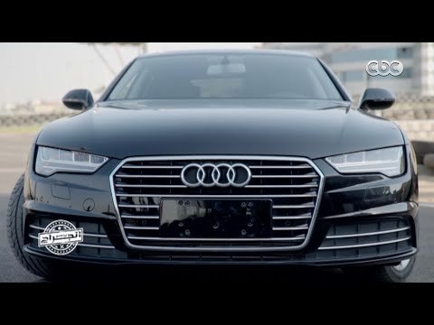 الجراج | تعرف على السيارة الاكثر فخامة بإمكانيات رهيبة “ اودى A7 “