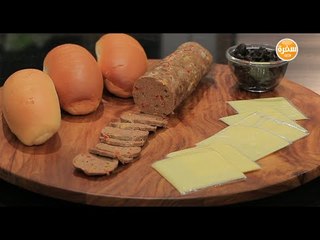 لانشون اللحم البيتي | غادة التلي