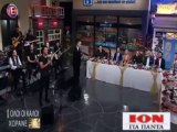 Κώστας Δόξας Θανάσης Βασιλόπουλος Πάρε με live