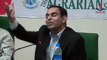 qasim ali shah ansswreing  student