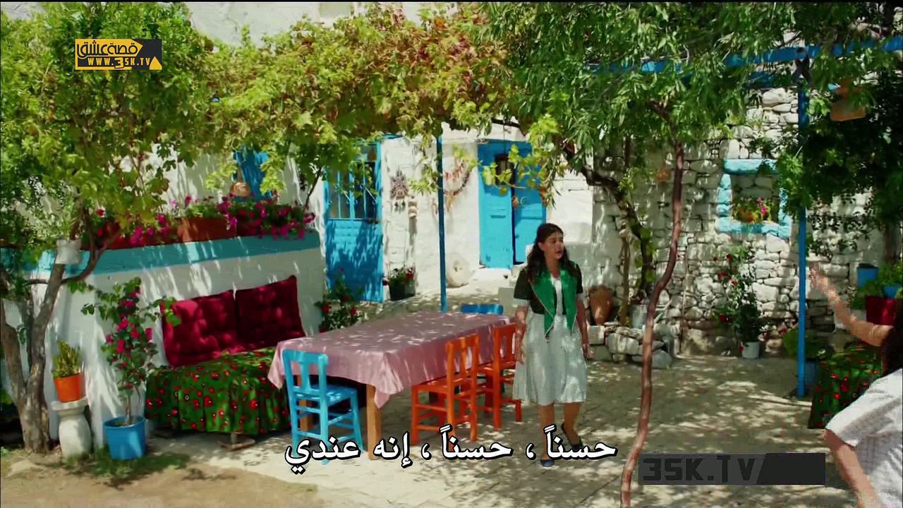 الحياة جميلة 4 القسم 1