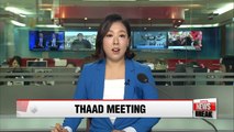 President Park to meet Gyeongsangbuk-do lawmakers for THAAD talks