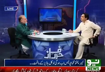 Oriya Maqbool Jan Praising Imran Khan