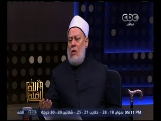 والله أعلم | د. علي جمعة يوضح حقيقة تابوت موسي وإمكانية ظهوره | الجزء الثاني