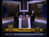 حلقة والله أعلم - الدكتور علي جمعة يجيب على أسئلة المشاهدين| كاملة