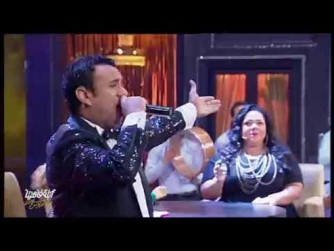 أبلة فاهيتا لايڤ من #الدوبلكس الموسم الثاني | أغنية بونبوناية محمود الليثي