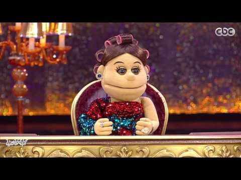 I أبلة فاهيتا لايڤ من #الدوبلكس | آحرق دمهم يا سنباطي | الحلقة العاشرة