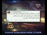 ممكن | الشيخ محمد بن راشد يطلب ترشيح 3  شباب و 3 شابات لاختيار وزيراً منهم