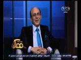 ممكن | حوار مع النجم الكبير محمد صبحي عن الناس والفن و الحياة | الجزء 1