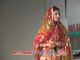Nazia Iqbal | Bewafai De Okra | Bewafai | Pashto Songs