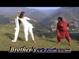 Brother Hits | Khaista Khaista Halaka Wala De | Vol 1 | Pashto Song