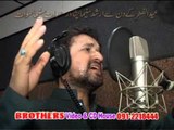 Eid Gift | Spin Makh De Pat Sata | Hits Pashto Songs | Pashto World