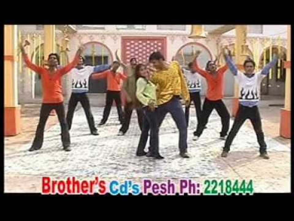 Brother Hits | Roro Raza Gule RoRo Raza | Vol 5 | Pashto Song