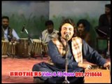 Raees Bacha | Ma Ba Har Sa Har Sa Sabar Kao | Da Sanga Aashiqi Da | Pashto Songs