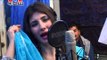 Makh De Gulab Da Bajawar De | Orbal | Pashto Songs | Pashto World