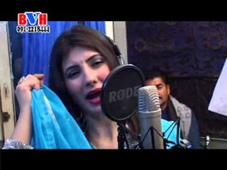 Makh De Gulab Da Bajawar De | Orbal | Pashto Songs | Pashto World