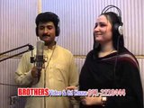 Eid Gift | Raza Musam Da Yarane De | Vol 02 | Hits Pashto Songs | Pashto World