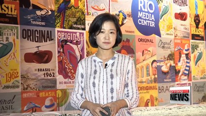 下载视频: Rio ready for Olympics opening night