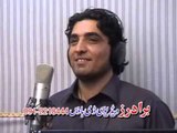 Eid Gift | Nan Zam Saba Ba Rasham | Vol 02 | Hits Pashto Songs | Pashto World