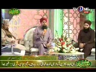Naat 2016 | koy To Haa Jo Nazan-e-Hasti Chala Raha Haa.