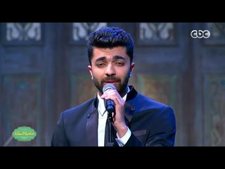 صاحبة السعادة | محمد عباس يغنى " عاللى جرى "