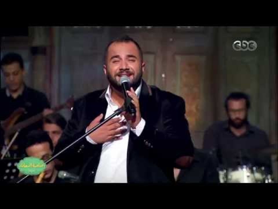 #صاحبة_السعادة | أغنية أنا مش عارفني لـ عبد الباسط حمودة - غناء المطرب / علي الألفي