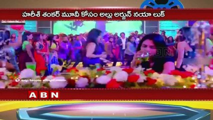 Allu Arjun gets 6 packs for Harish Shankar Movie