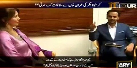 My parents said to me, if you are not getting married to Imran Khan