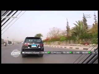 الجراج | تعرف على مفاجأة تويتا لعائلة مصرية