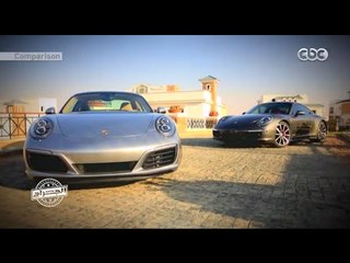 الجراج | "فورد فيوجن " سيارة تعيد كتابة تاريخها | الجزء الثانى