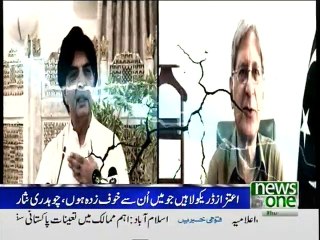 Rifts between Aitzaz, Nisar goes deeper