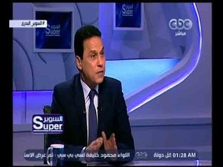 السوبر | لقاء خاص مع الكابتن حسام البدري المدير الفني السابق للمنتخب الأوليمبي | الجزء 3