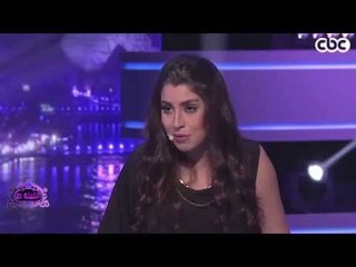 #الليلة_دي | آيتن عامر توضح حقيقة خلافاتها مع الفنانة مي سليم