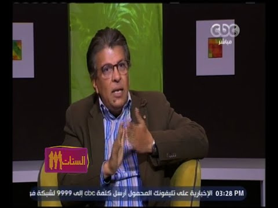 الستات مايعرفوش يكدبوا | د. خالد منتصر: 80% من العلاقات الحميمة بالبيوت المصرية أغتصاب