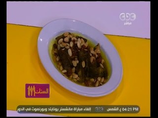 الستات مايعرفوش يطبخوا | ‎المروزية
