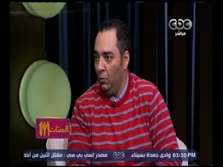 الستات مايعرفوش يكدبوا | أحمد عقل يحكي تاريخه مع الفن وكيفية اكتشافه