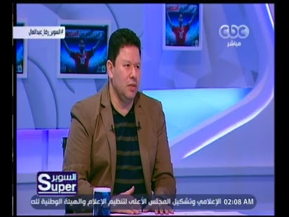 السوبر | لقاء مع الكابتن رضا عبدالعال نجم الزما...