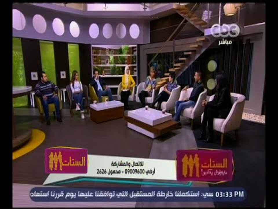 الستات مايعرفوش يكدبوا | هل تبادر المرأة إلي إع...