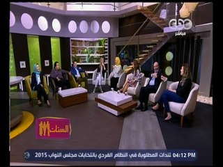 الستات مايعرفوش يكدبوا | جوزك علي ما تعوديه..هل هي مقولة صحيحة ؟ | حلقة كاملة