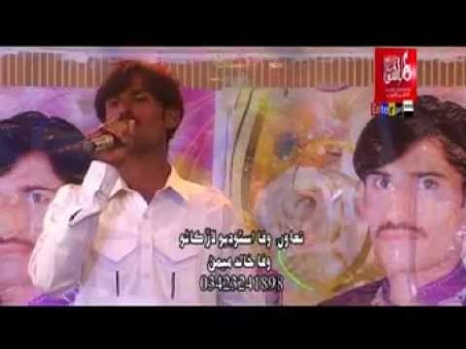 Kanden Kon Wafa | Master Naveed Ali | Gham | Album 1 | Sindhi Songs