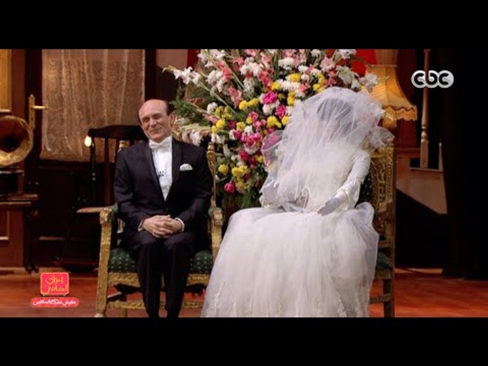 مفيش مشكلة خالص | شاهد زفة محمد صبحى فى مفيش مش...