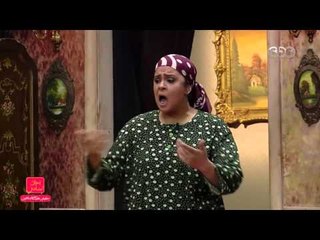 مفيش مشكلة خالص | المشهد الأول - مسرحية من أعمالكم سلط عليكم