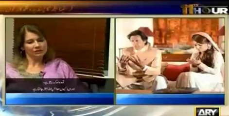 Christina on Reham & Imran Khan’s Divorce