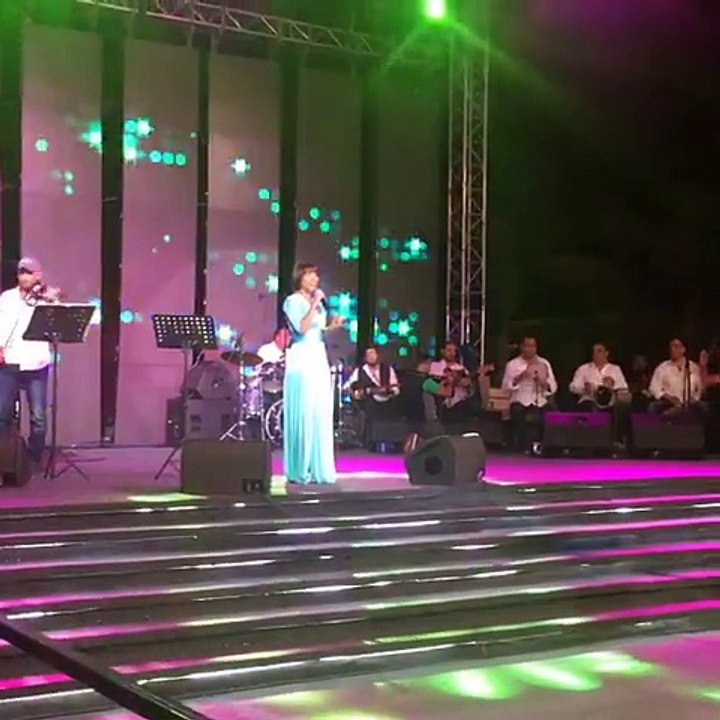 شرين