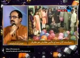 Salgira Hyd Niaz Panhwar - 3rd August 2016