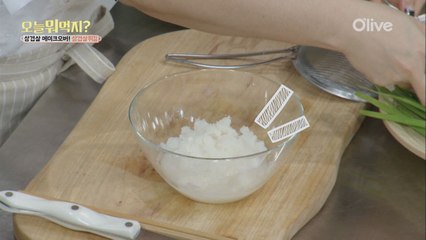 삼겹살 튀김과 환상궁합인 갈아낸 무! 아린맛 없애는 꿀팁