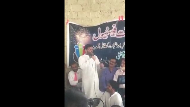 Senior Judge Rawalakot burst into tears during court proceedings of Missing kid issue in Punjab