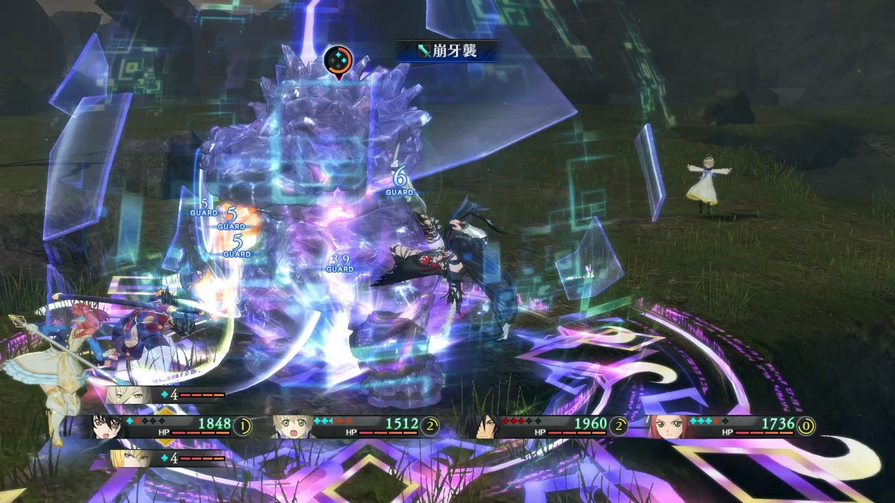 テイルズ オブ ベルセリア TRIAL VERSION