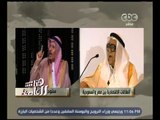 هنا العاصمة | حوار حول الاستثمارات السعودية فى مصر مع كبار المستثمرين السعوديين