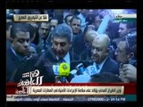 هنا العاصمة | شاهد...تصريحات وزير الطيران المدني بعد عودة الركاب المخطوفيين في طائرة برج العرب